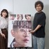 神保友香プロデューサー、三木康一郎監督／Photo：You Ishii