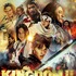 『キングダム2 遥かなる大地へ』©原泰久／集英社 ©2022 映画「キングダム」製作委員会