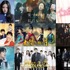 ABEMA6月後半、韓流・華流ドラマの全話無料配信ラインナップ（C）AbemaTV, Inc.