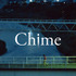 『Chime』(c)2023 Roadstead