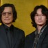 綾野剛、豊川悦司