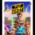 「スター・ウォーズ : ヤング・ジェダイ・アドベンチャー シーズン2」© 2024 Lucasfilm Ltd.