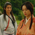 『八犬伝』©2024 『八犬伝』FILM PARTNERS.