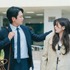 Netflixシリーズ「となりのMr.パーフェクト」8月17日独占配信