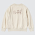 Kids Sweatshirts ©Disney Based on the 