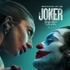 『ジョーカー：フォリー・ア・ドゥ』