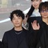 綾野剛、星野源