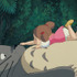 『となりのトトロ』（C）1988 Studio Ghibli