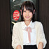 AKB48・川栄李奈／『シートレマーズ』試写会