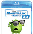『モンスターズ・インク 3D』 -(C) 2013 Disney／Pixar. All Rights Reserved.