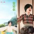 韓国ドラマ史上最高傑作の予感。キム・テリ主演『チョンニョン』がDisney+で10月配信決定！