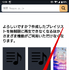 Amazon Music Unlimitedの解約(退会)手順は？スマホ・PCなどデバイスごとに詳しく解説！