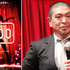 松本人志最新作『R100』 -(C) 吉本興業株式会社