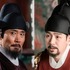 【韓国ドラマのハングル活用術】国王と重臣が使う古い言葉を覚える