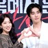 女優パク・シネを見つめる共演俳優…韓ドラ『悪魔なカノジョは裁判官』の“仲良しすぎ”な裏側！