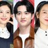 ロマンチックな物語が話題となった韓国時代劇を見るならこの3本!