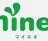 【2025年10月】月10GB使えるおすすめの格安SIMを比較！かけ放題の最安はどこ？