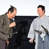 『侍タイムスリッパ―』“応援感謝！”舞台挨拶©2024 未来映画社