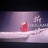 『Origami』第51回学生アカデミー賞＠ロンドン授賞式