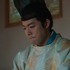 大河ドラマ「光る君へ」