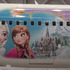 ファンタジースプリングスがテーマの特別塗装機「JAL Fantastic Journey Express」が就航！お披露目イベントにはミッキー＆ミニーも