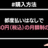 【悪い評判は？】dマガジンの口コミ評価をレビュー！5つのデメリットもまとめ