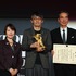 第37回東京国際映画祭クロージングセレモニー　©2024 TIFF