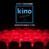 「kino cinema心斎橋」
