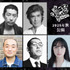 『THE オリバーな犬、(Gosh!!)このヤロウ MOVIE』© 2025「THE オリバーな犬、(Gosh!!)このヤロウ MOVIE」製作委員会