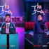 12月配信の『イカゲーム』シーズン2、注目すべきは「世代やジェンダー葛藤」の風刺