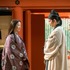 「光る君へ」46話（C）NHK
