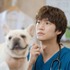 俳優ナ・イヌ、新ドラマでは“犬系男子”に。一途な田舎の獣医役で女性の心を揺さぶる！