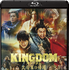 『キングダム 大将軍の帰還』ⓒ原泰久／集英社　ⓒ2024映画「キングダム」製作委員会