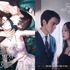 “刺激強め” Netflix韓ドラ『その電話が鳴るとき』原作者も脱帽！「演技・脚色・演出がすばらしい」