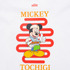 ディズニーTシャツコレクション「【DISNEY】MY HOME TOWN COLLECTION 47PREF」栃木県（C）Disney