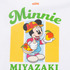 ディズニーTシャツコレクション「【DISNEY】MY HOME TOWN COLLECTION 47PREF」宮崎県（C）Disney