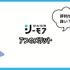 シーモア読み放題の口コミ評価は？フル・ライトは対象作品が少ないと評判？徹底レビュー！