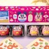 ミッキー＆ミニーが和服姿で新年のごあいさつ！お正月のスペシャルイベント盛大に開幕