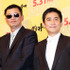 トニー・レオン＆ウォン・カーウェイ監督／『グランド・マスター』ジャパン・プレミア