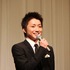 藤原竜也／結婚報告会見・Q＆A