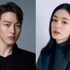 チャン・ギヨン×アン・ウンジンの相性が気になる！新作ドラマでのロマンスに“期待大”
