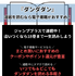 【25年10月最新】漫画『ダンダダン』を全巻無料で読める？おすすめ電子書籍サービス7選