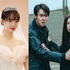 『冬のソナタ』から20年…韓国ドラマにみる恋愛・結婚観の変化。新トレンドは「非婚」