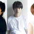 染谷将太＆長澤まさみ＆伊藤英明／『WOOD JOB！（ウッジョブ）～神去なあなあ日常～』