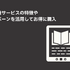 殺し屋漫画おすすめ20選！電子書籍で手軽に読める人気作品と配信サービスを徹底比較
