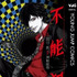 殺し屋漫画おすすめ20選！電子書籍で手軽に読める人気作品と配信サービスを徹底比較