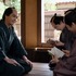 「べらぼう～蔦重栄華乃夢噺～」第13回（C）NHK