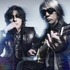B’z