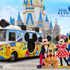 ディズニーの仲間たちがやって来る！東京ディズニーリゾートスペシャルパレード＆ダッフィーバス展示同時開催