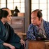 「べらぼう～蔦重栄華乃夢噺～」第15回（C）NHK